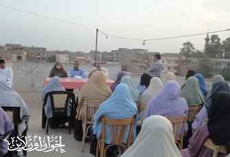 الصورة غير متاحة