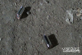 الصورة غير متاحة