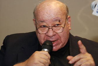 الصورة غير متاحة