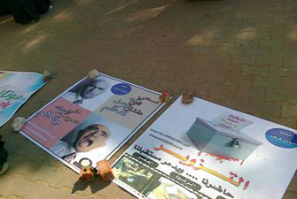 الصورة غير متاحة