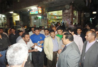 الصورة غير متاحة