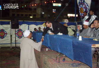 الصورة غير متاحة