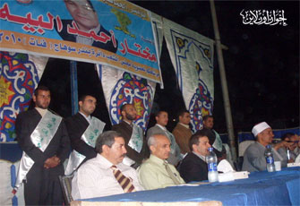 الصورة غير متاحة