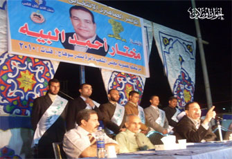 الصورة غير متاحة