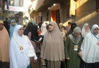 الصورة غير متاحة