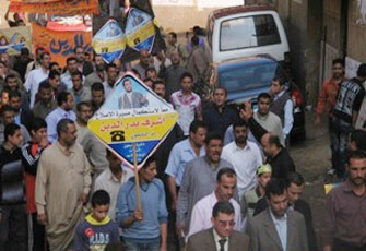 الصورة غير متاحة