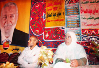 الصورة غير متاحة