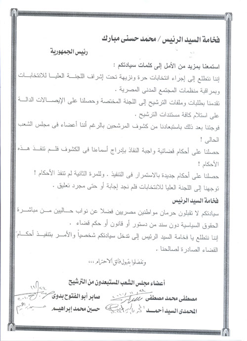 الصورة غير متاحة