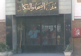 الصورة غير متاحة