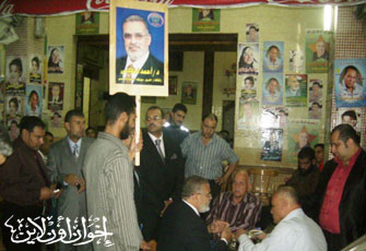 الصورة غير متاحة