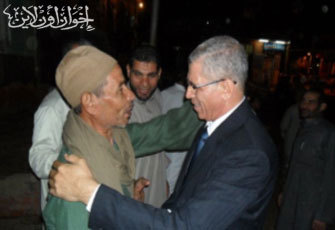 الصورة غير متاحة