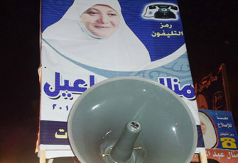 الصورة غير متاحة