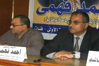 الصورة غير متاحة