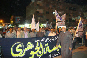 الصورة غير متاحة