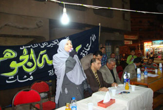 الصورة غير متاحة