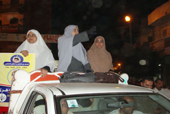 الصورة غير متاحة