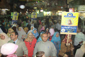 الصورة غير متاحة