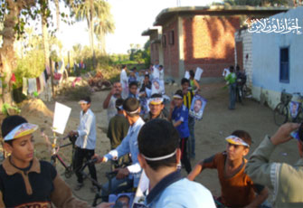 الصورة غير متاحة