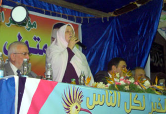 الصورة غير متاحة