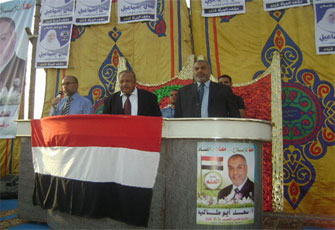 الصورة غير متاحة