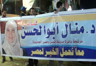 الصورة غير متاحة