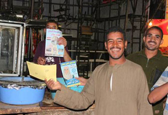 الصورة غير متاحة