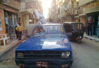 الصورة غير متاحة