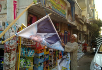 الصورة غير متاحة