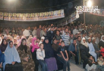 الصورة غير متاحة