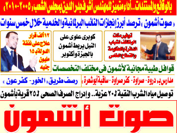 الصورة غير متاحة