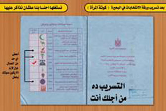 الصورة غير متاحة