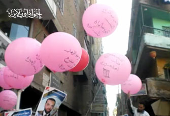 الصورة غير متاحة