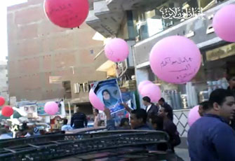 الصورة غير متاحة