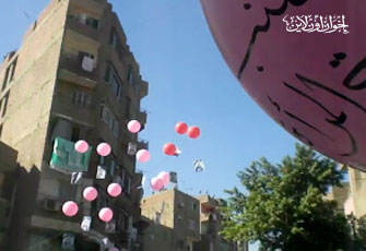 الصورة غير متاحة