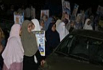 الصورة غير متاحة