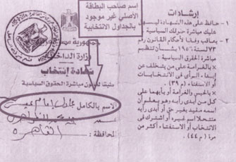 الصورة غير متاحة