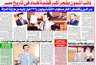 الصورة غير متاحة