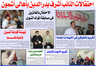 الصورة غير متاحة