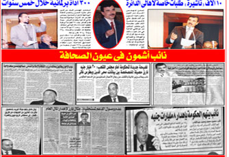 الصورة غير متاحة