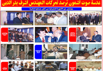 الصورة غير متاحة