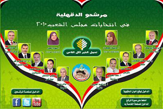 الصورة غير متاحة