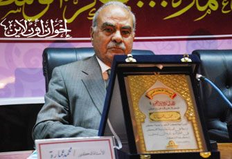 الصورة غير متاحة