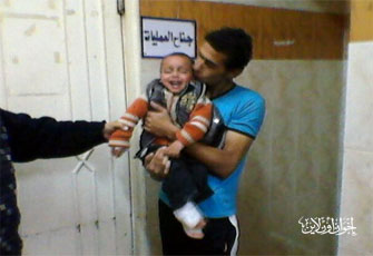 الصورة غير متاحة