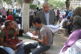 الصورة غير متاحة