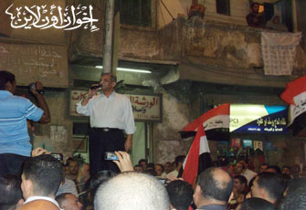 الصورة غير متاحة