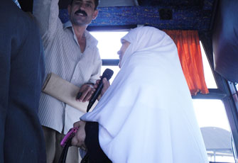 الصورة غير متاحة