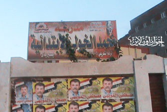 الصورة غير متاحة