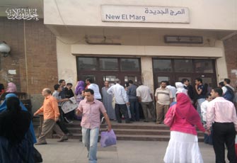 الصورة غير متاحة