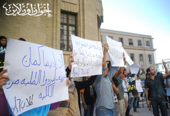 الصورة غير متاحة