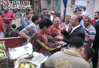 الصورة غير متاحة